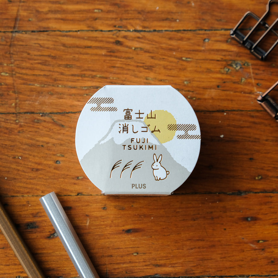 PLUS Air-In Ltd. Edition Mt. Fuji Eraser - Tsukimi Edition