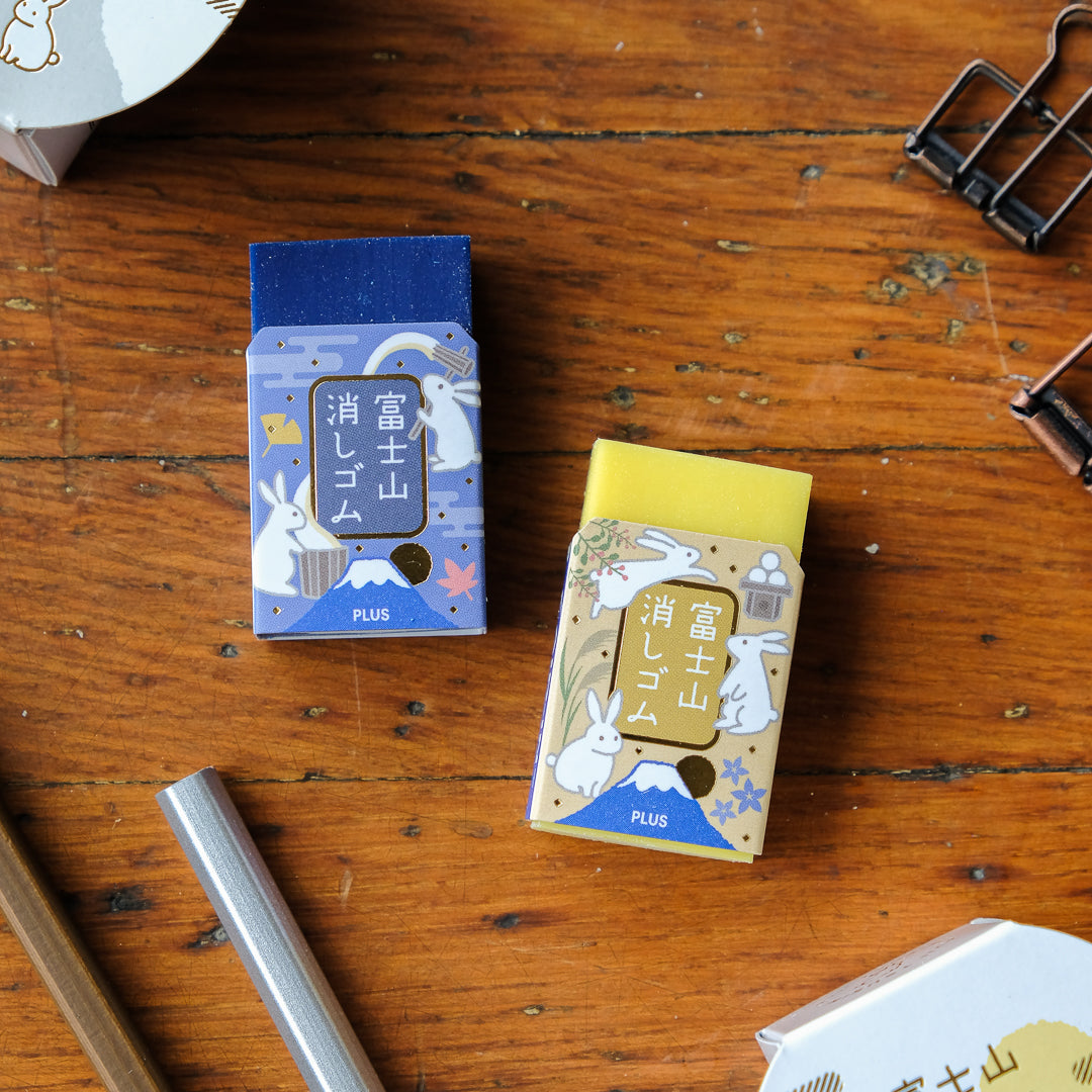 PLUS Air-In Ltd. Edition Mt. Fuji Eraser - Tsukimi Edition