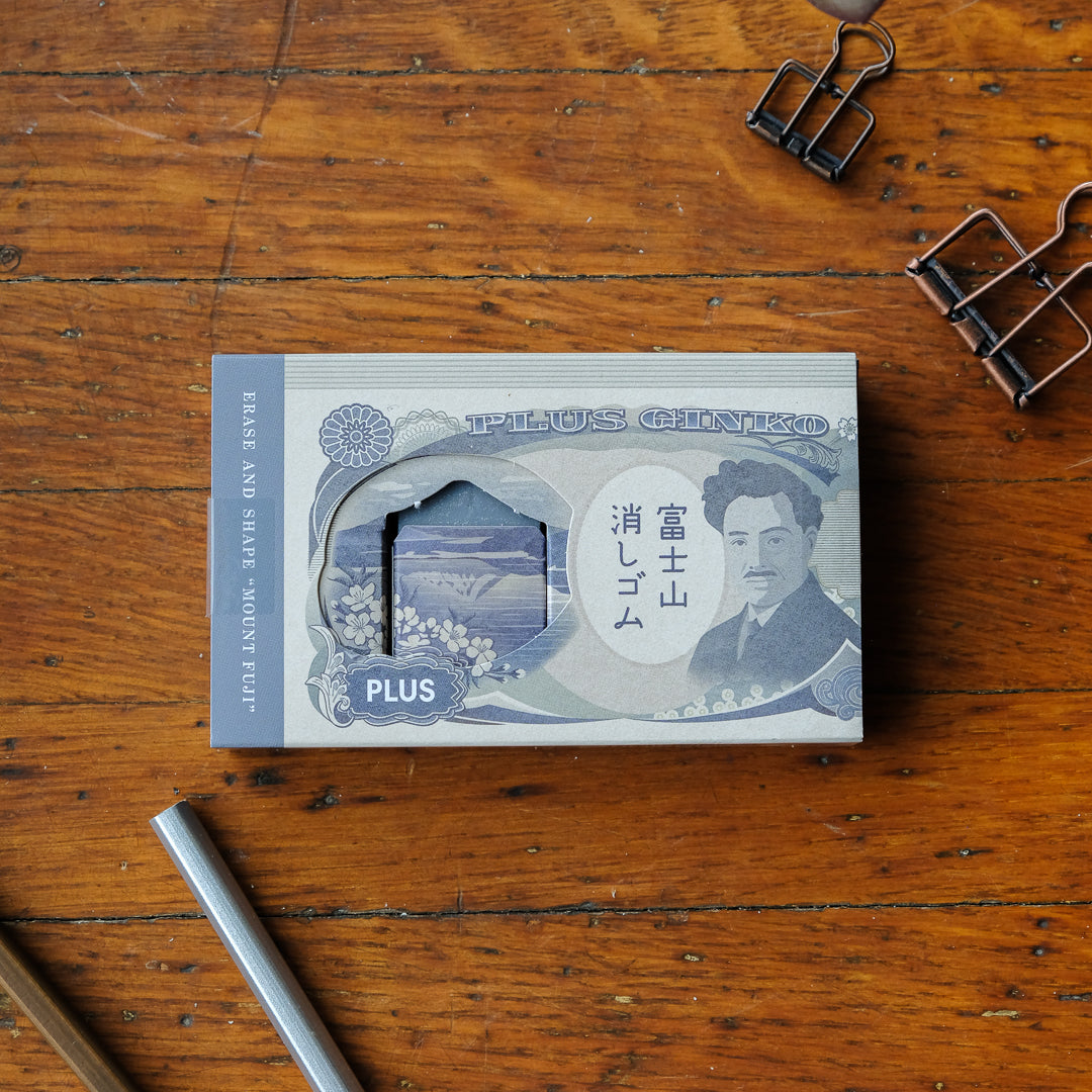 PLUS Air-In Ltd. Edition Mt. Fuji Eraser - Banknote Edition