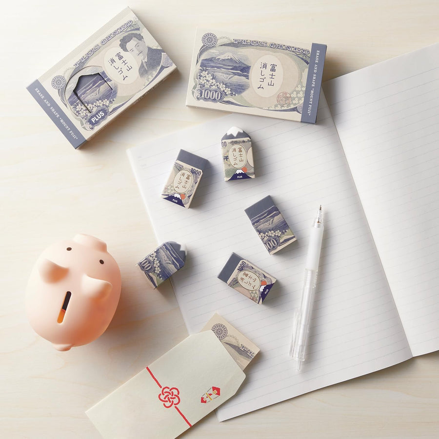 PLUS Air-In Ltd. Edition Mt. Fuji Eraser - Banknote Edition