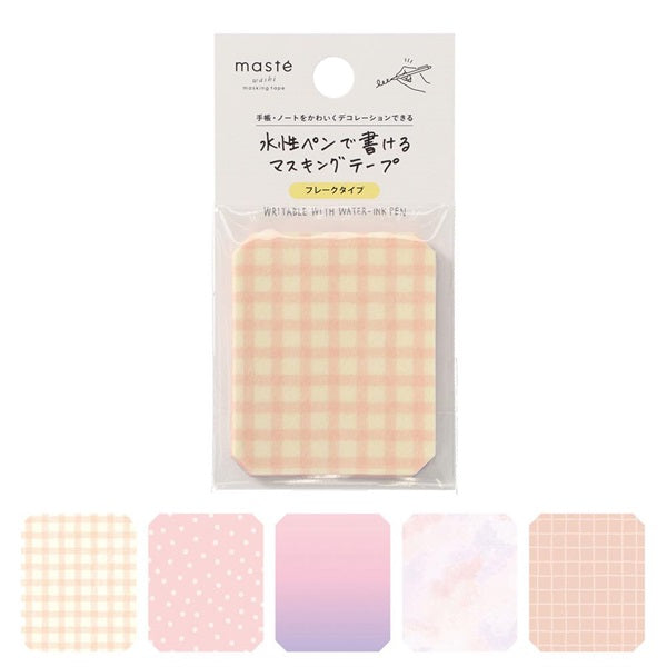 Maste Writeable Washi Sticker Flakes - Pattern A