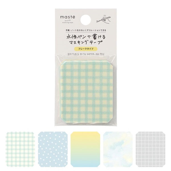 Maste Writeable Washi Sticker Flakes - Pattern B