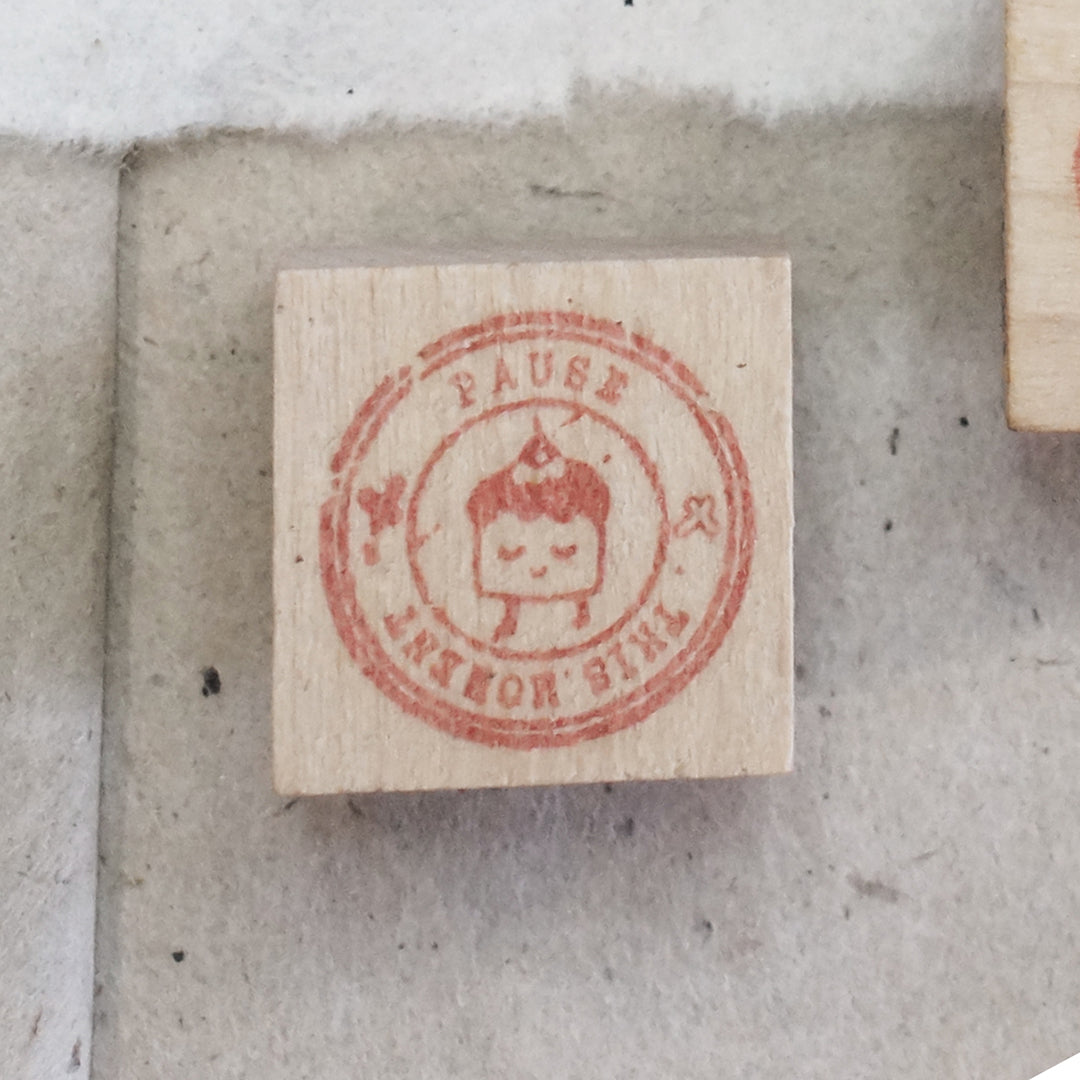 PRE ORDER: Black Milk Project Rubber Stamp - Cupcake Postmark BMP286
