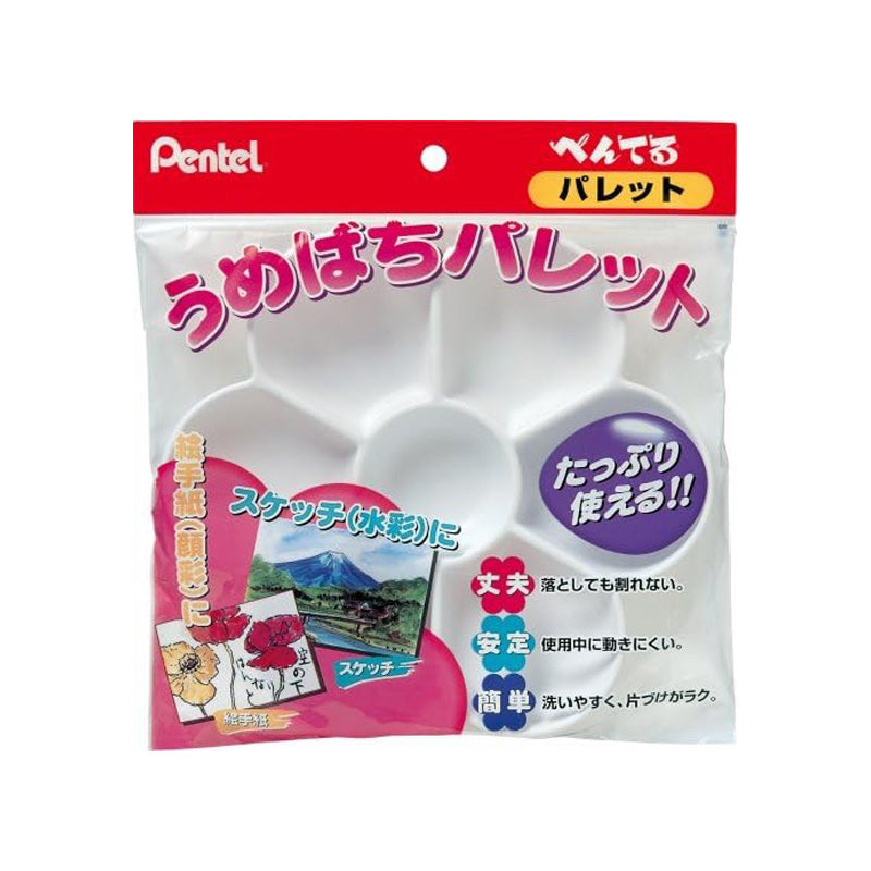 Pentel - Umebachi Palette