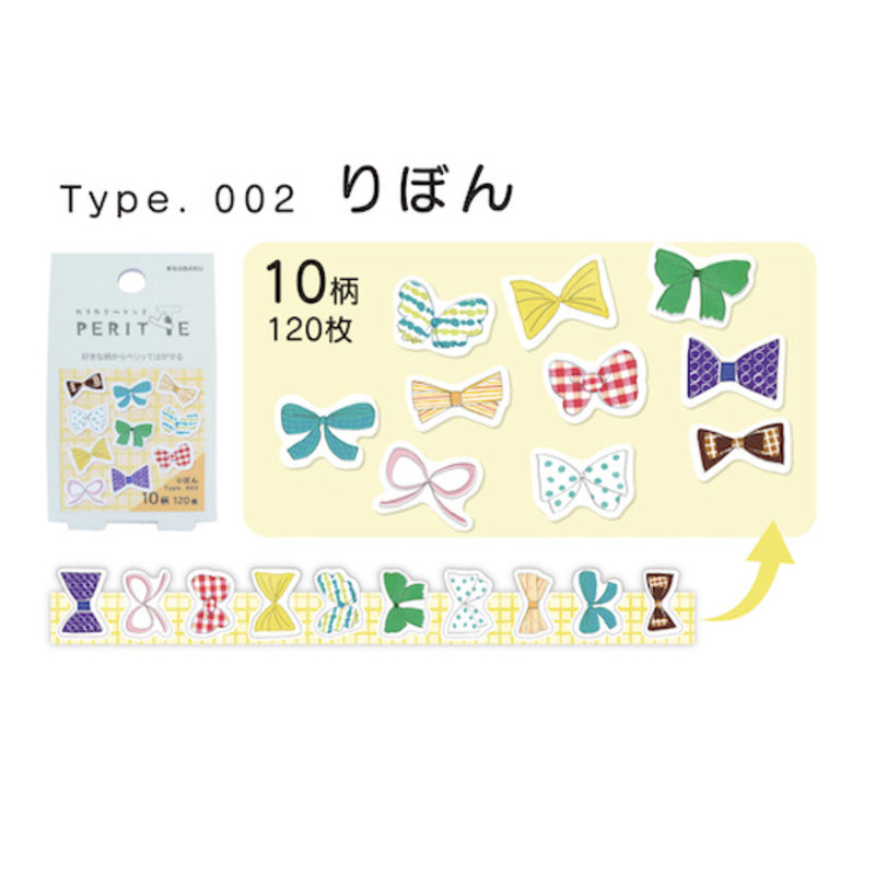 Cara Cara Peritte Washi Tape Sticker Roll - 002 Ribbon