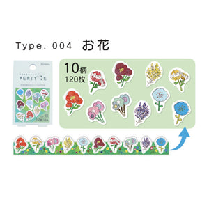 Cara Cara Peritte Washi Tape Sticker Roll - 004 Flowers