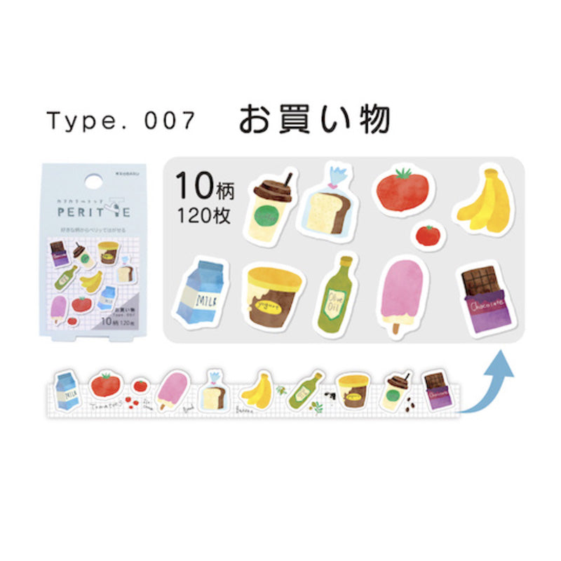 Cara Cara Peritte Washi Tape Sticker Roll - 007 Shopping