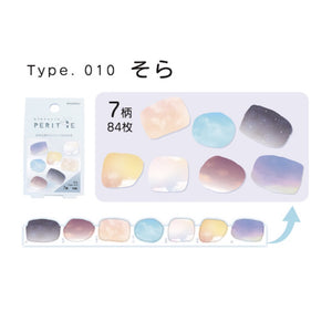 Cara Cara Peritte Washi Tape Sticker Roll - 010 Sora