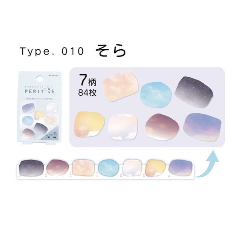 Cara Cara Peritte Washi Tape Sticker Roll - 010 Sora
