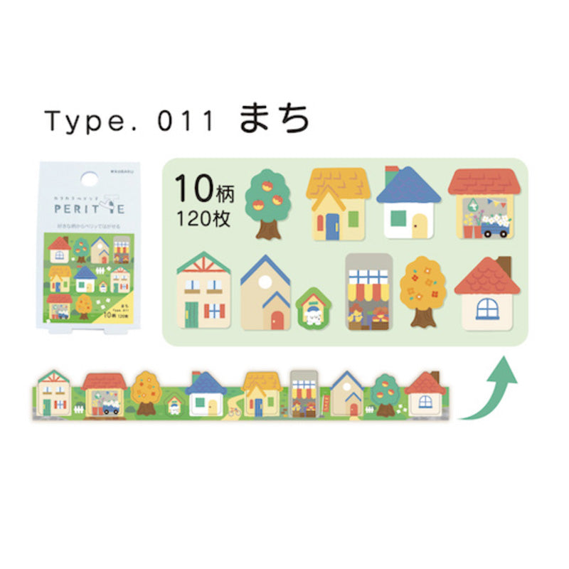 Cara Cara Peritte Washi Tape Sticker Roll - 011 Machi City