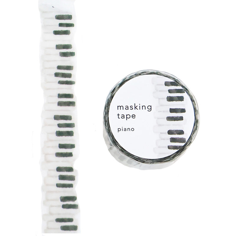 Restocked Mindwave Washi Tape - 18 mm - Die-cut - Leaves — La