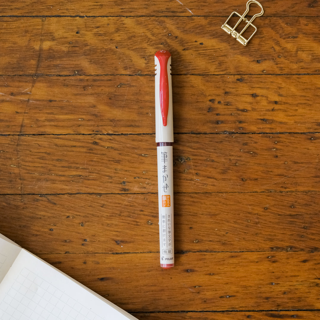 Pilot Fude-Makase Color Brush Pen - Extra Fine - Red