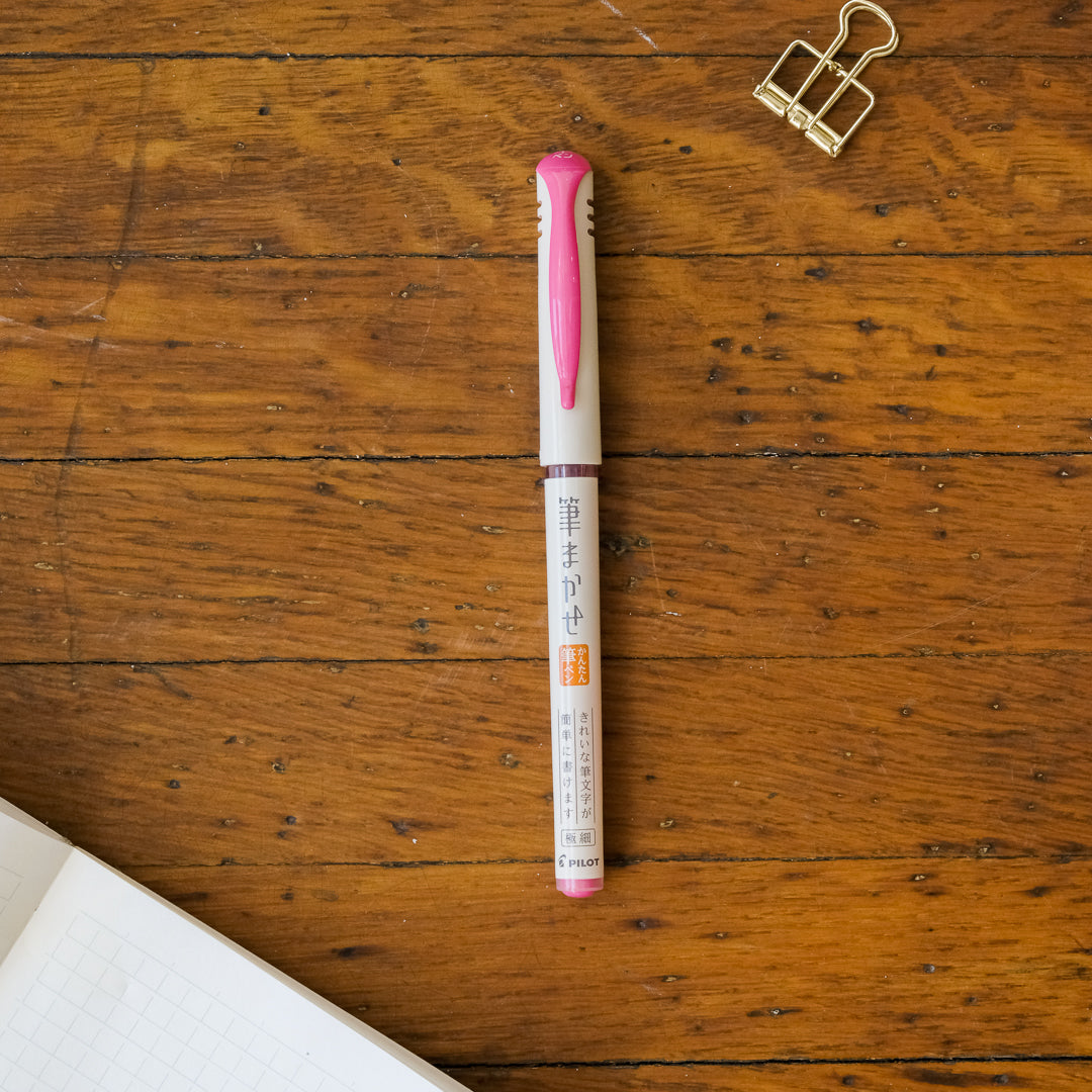 Pilot Fude-Makase Color Brush Pen - Extra Fine - Pink