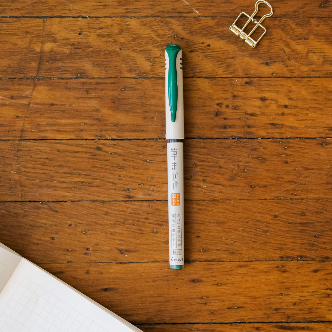 Pilot Fude-Makase Color Brush Pen - Extra Fine - Green