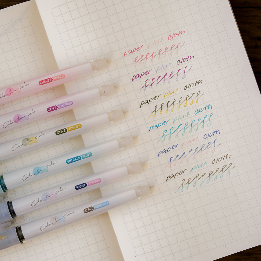 Pilot Ilmily "Color two Color" Gel Pen - Sepia-Nemophila