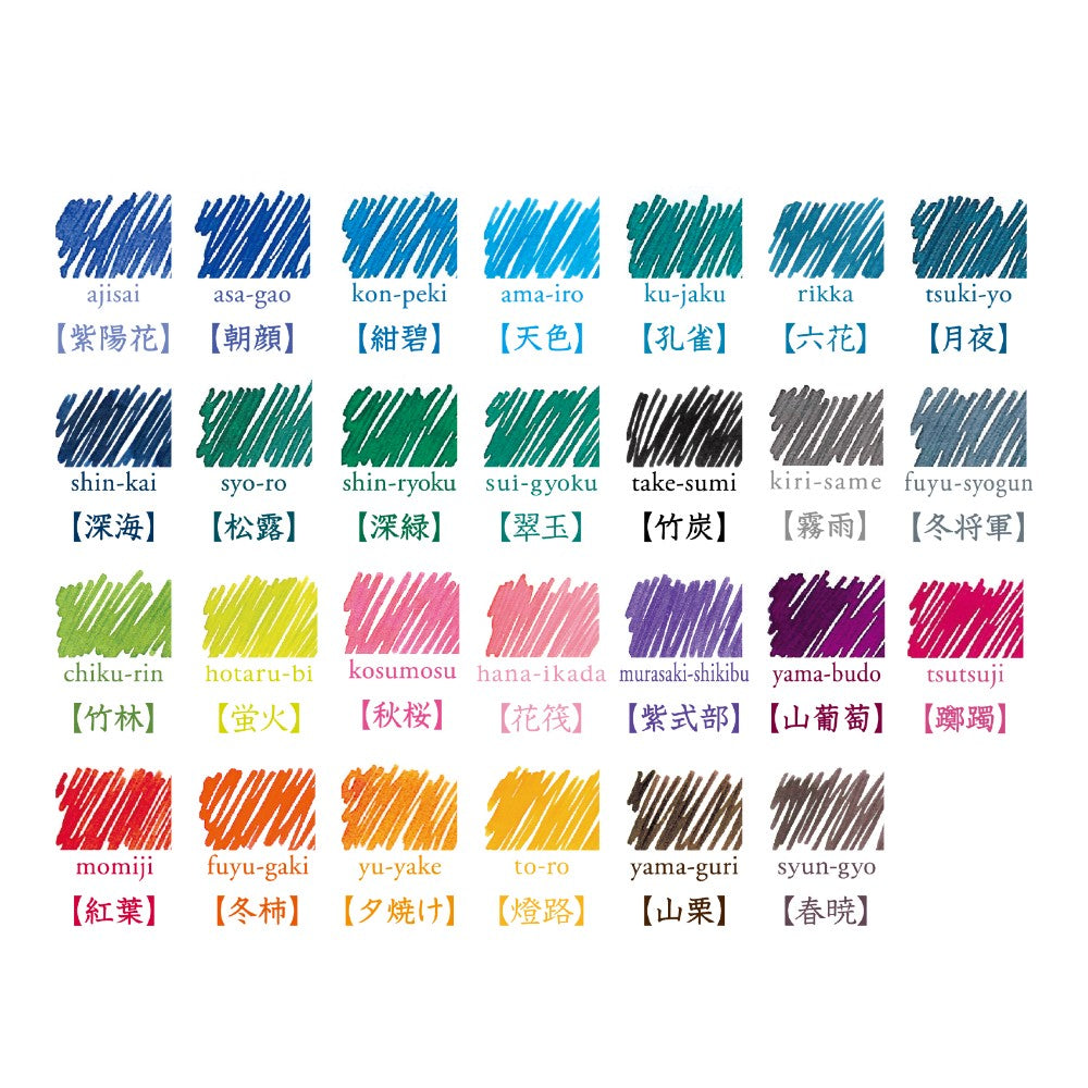 Pilot Ink Colors Chart Pilot Iroshizuku Fountain Pen Ink - Syo-ro - Paper Plus Cloth