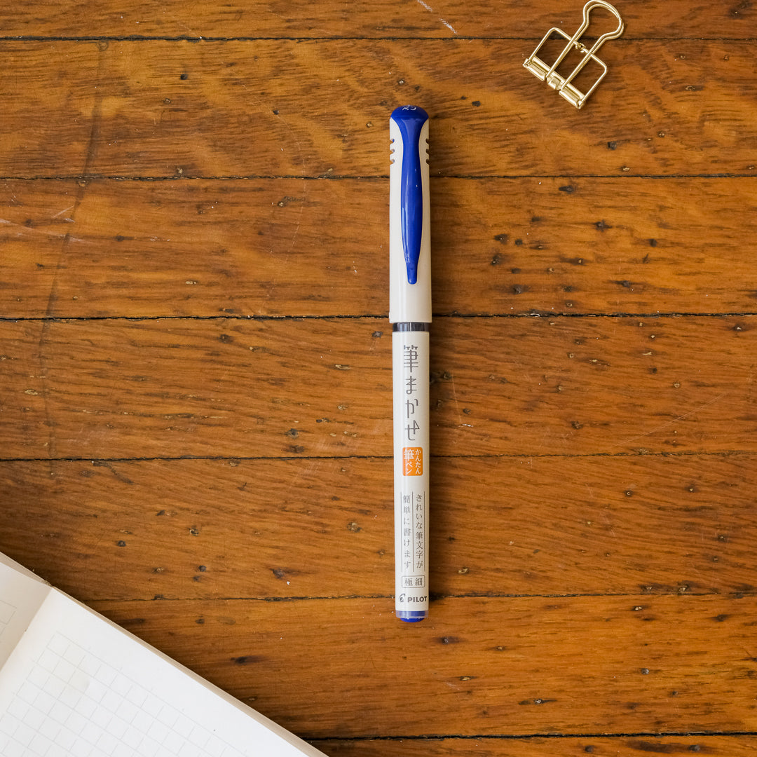 Pilot Fude-Makase Color Brush Pen - Extra Fine - Blue