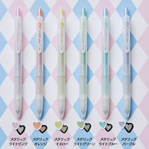 Pilot Metallic Juice Pen Circus Colors - Black Paper Friendly