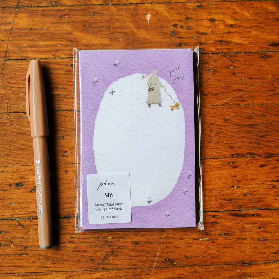 Pion Memo/Refill Paper - Fruit (Purple) M6