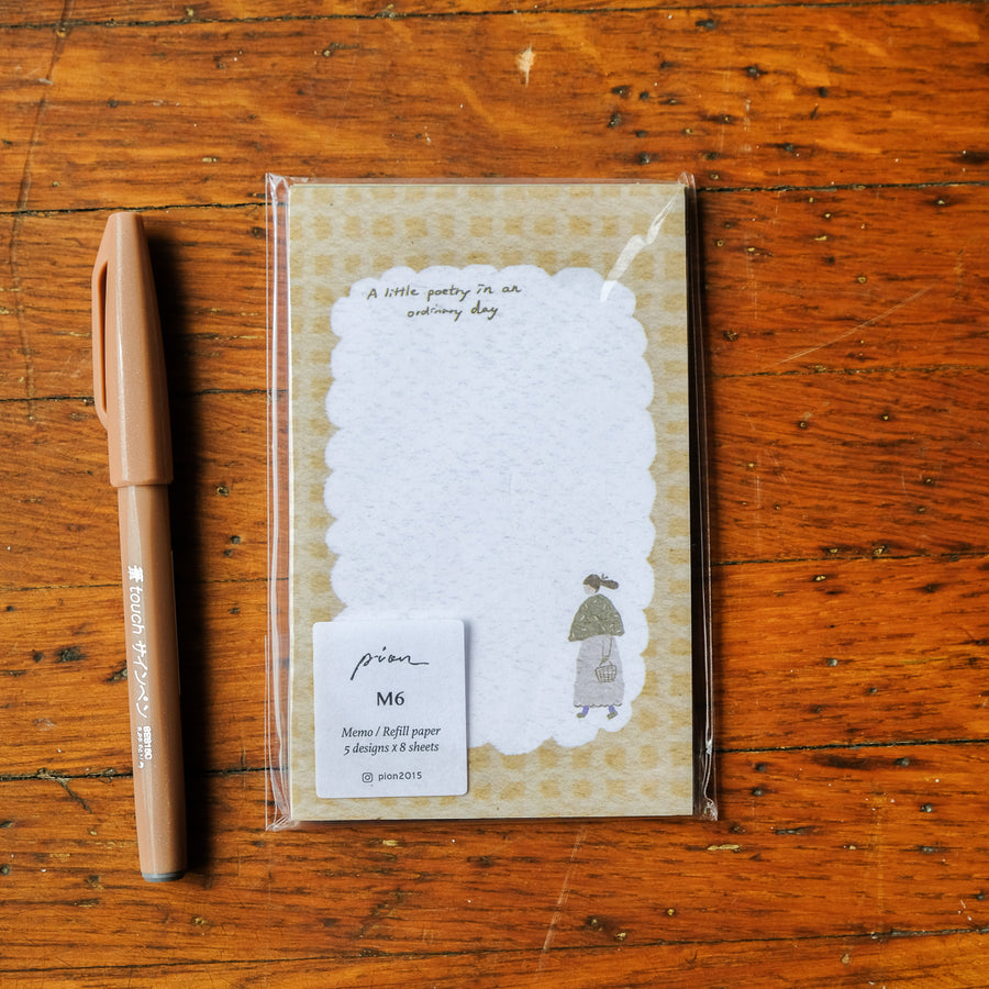 Pion Memo/Refill Paper - Cozy Mood (Sand) M6