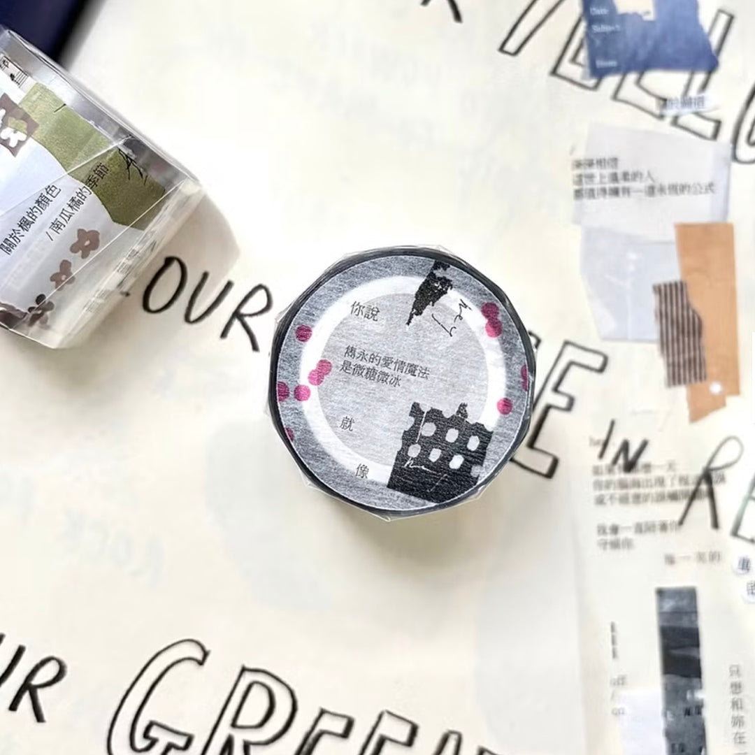 Pion - 3.5cm Glossy PET Tape - Prose