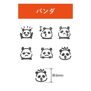 Pochitto 6 Push Button Stamp - Panda Bear