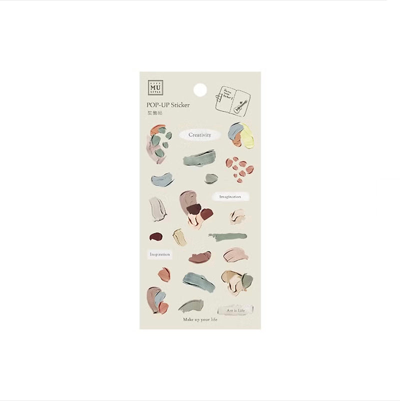 MU Pop Up Raised Sticker - 005