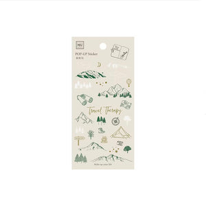 MU Pop Up Raised Sticker - 008