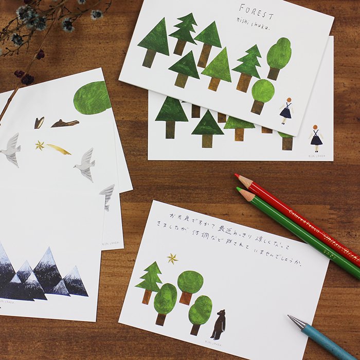 Cozyca Postcard Set - Nishi Shuku - Forest