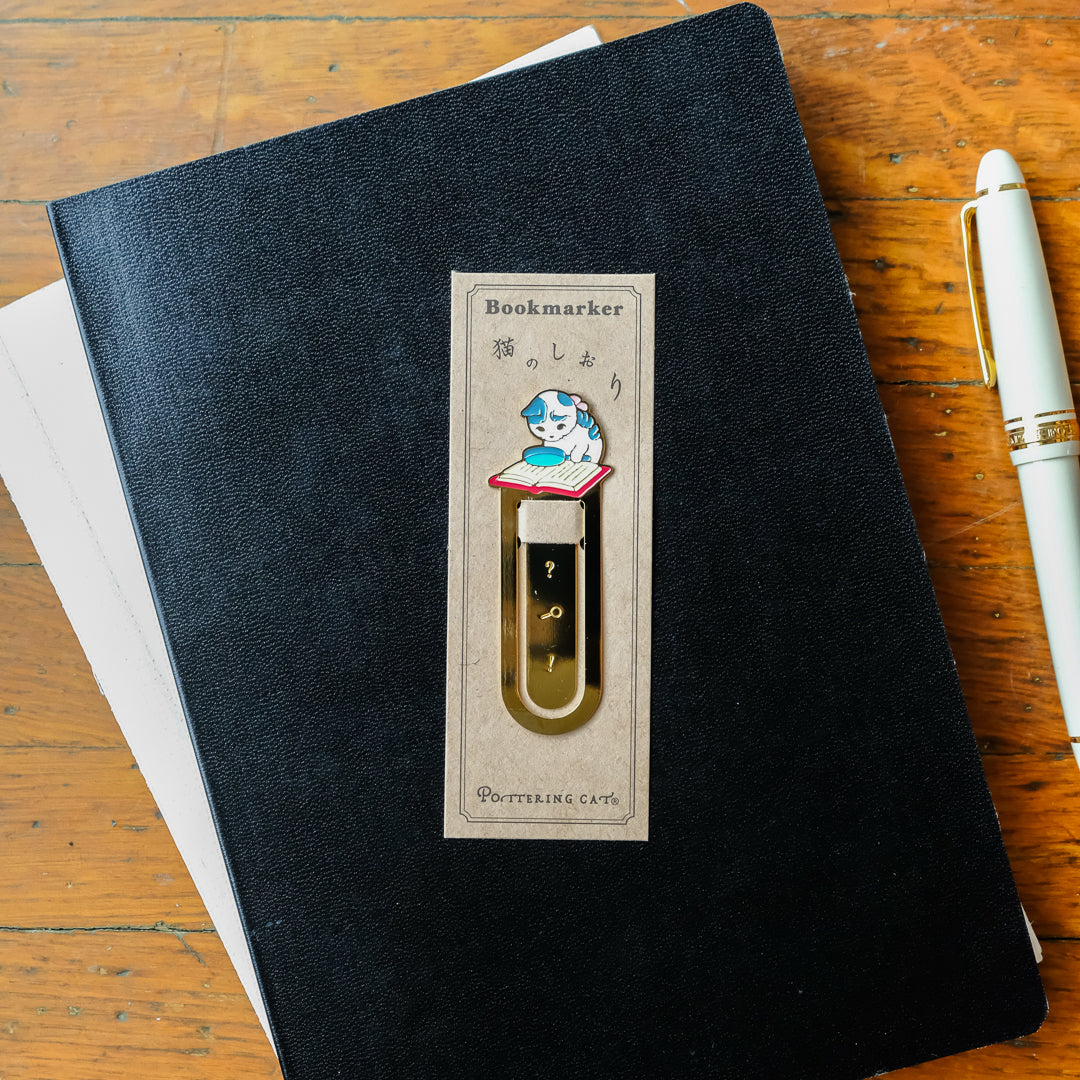 Pottering Cat - Bookmarker - Magnifier