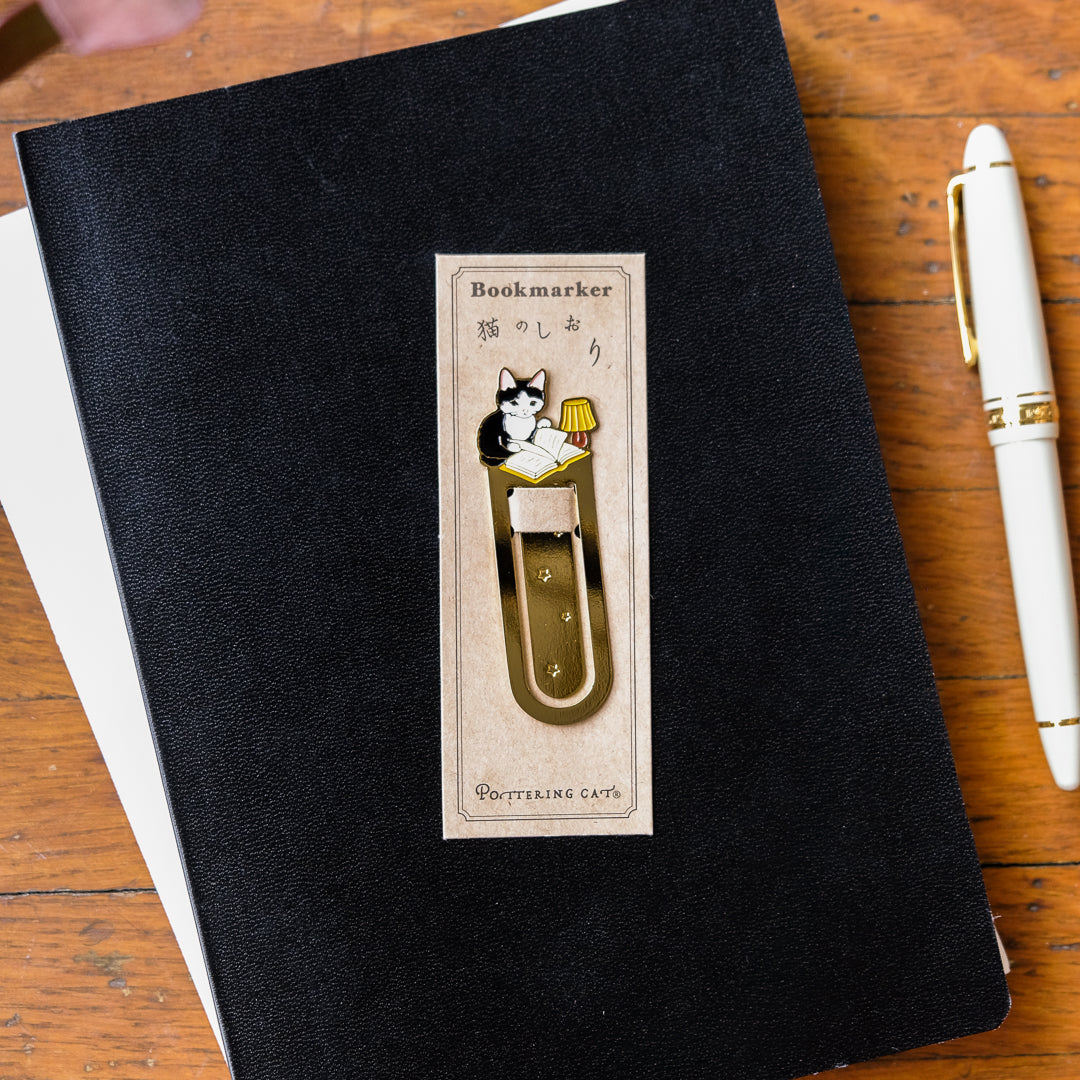 Pottering Cat - Bookmarker - BM-24 Reading 4 Table Lamp