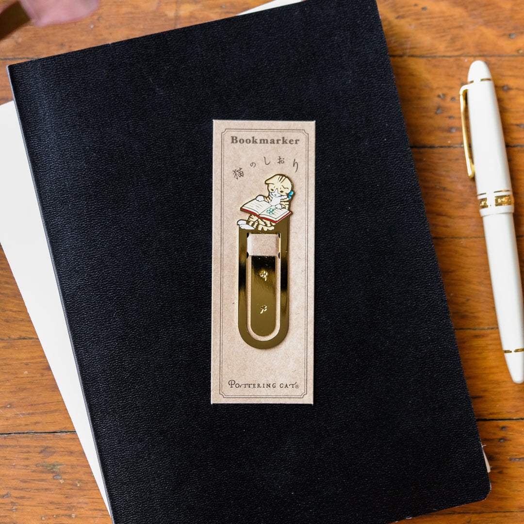 Pottering Cat - Bookmarker - BM-21 Reading 1 Clover