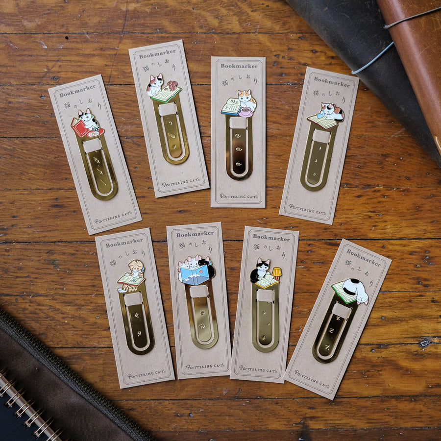 Pottering Cat - Bookmarker - BM-32 Reading12-Dango