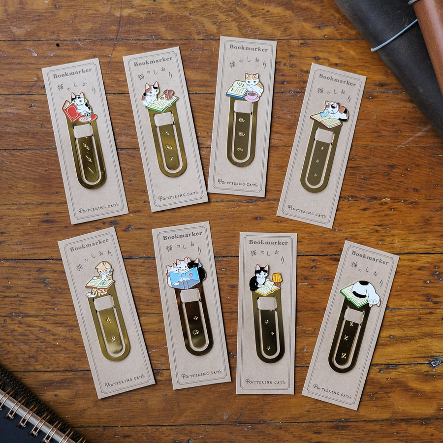 Pottering Cat - Bookmarker - BM-23 Reading 3 Napping