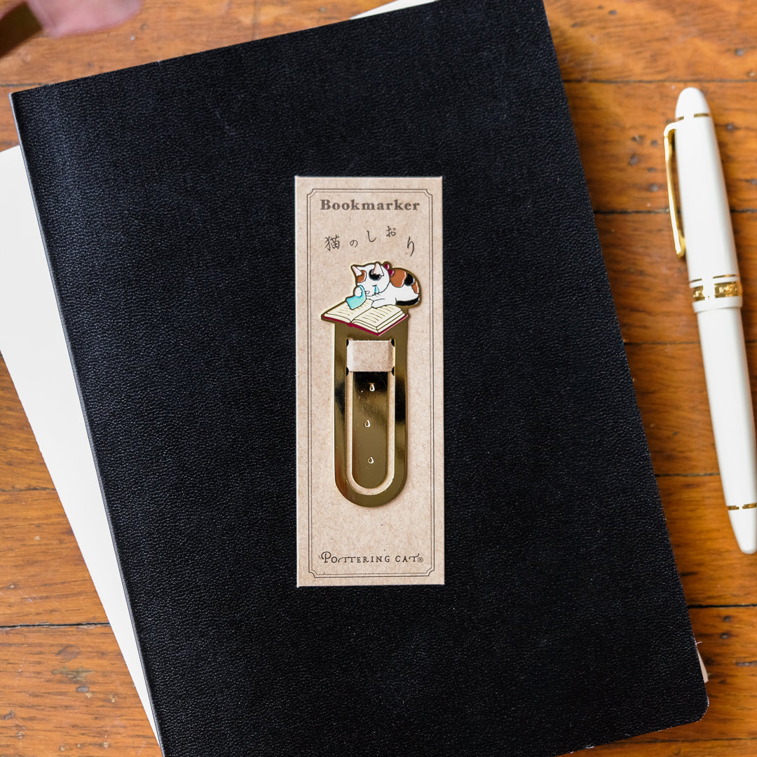 Pottering Cat - Bookmarker - BM-26 Reading 6 Cry