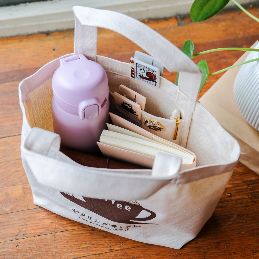 Pottering Cat - Small Canvas Bag - Coffee