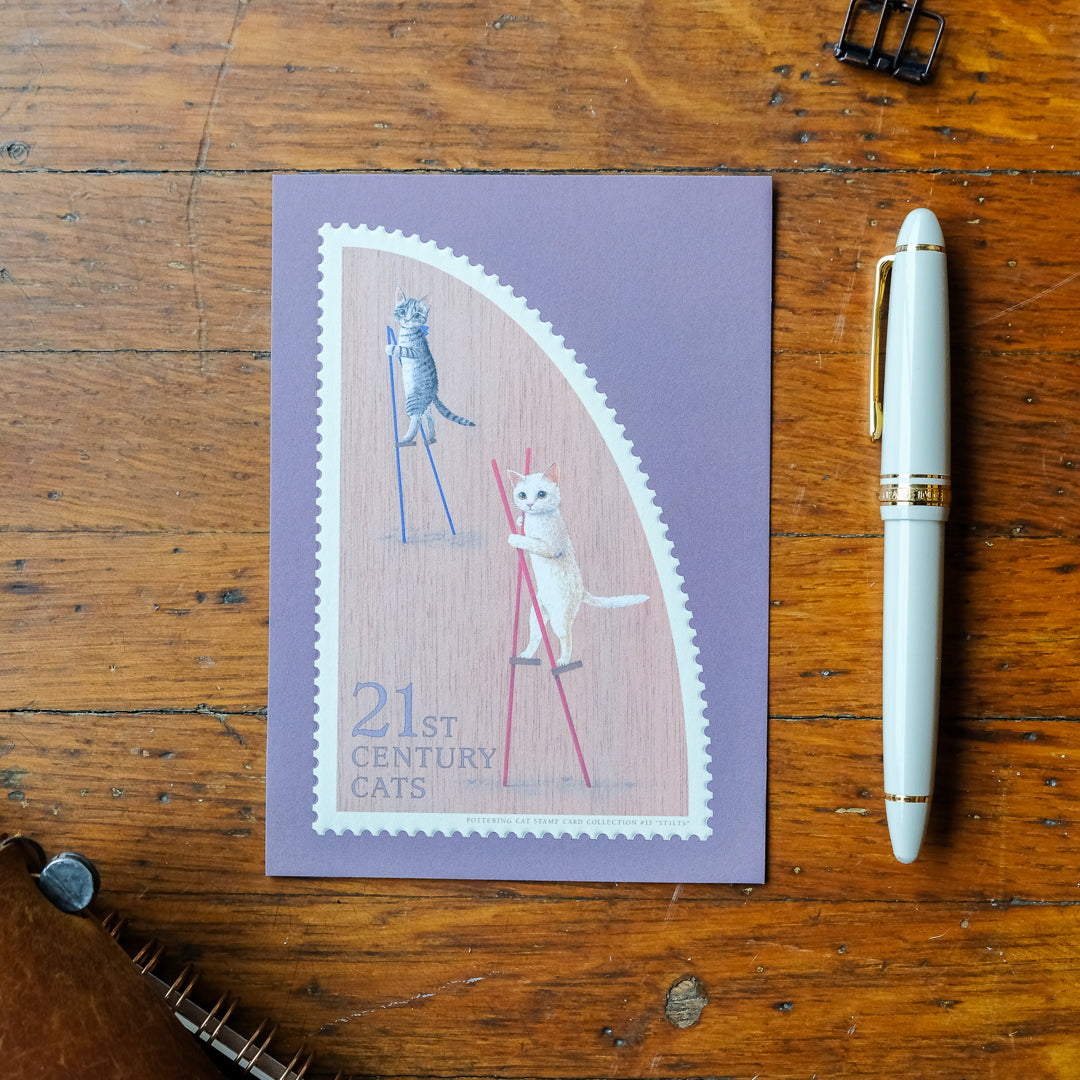 Pottering Cat - Stamp Series Postcard - Stilts