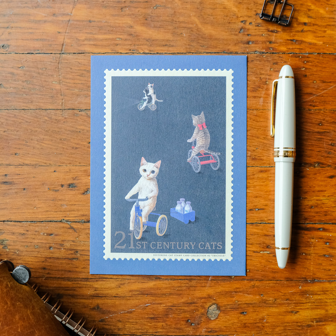 Pottering Cat - Stamp Series Postcard - Tricycle