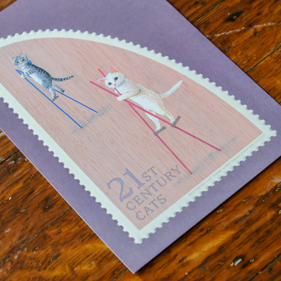 Pottering Cat - Stamp Series Postcard - Stilts