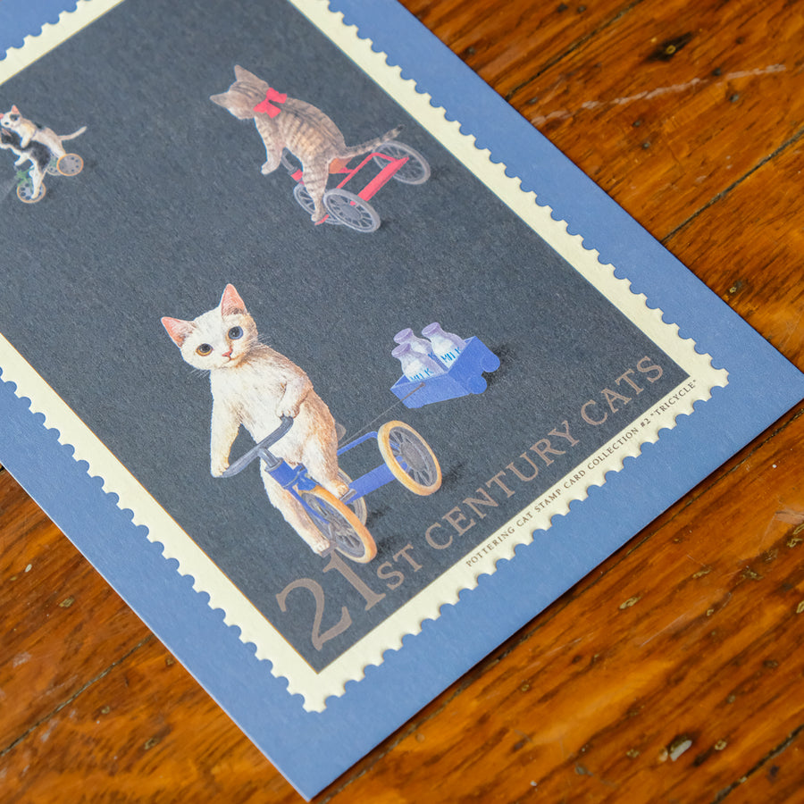 Pottering Cat - Stamp Series Postcard - Tricycle