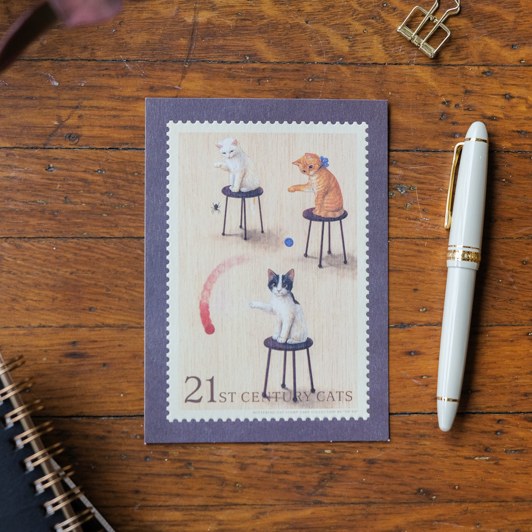 Pottering Cat - Stamp Series Postcard - PC-09 Yo-yo