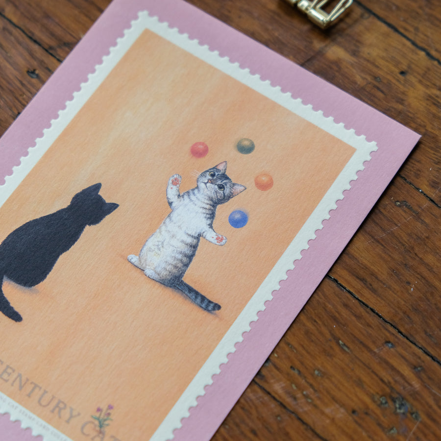 Pottering Cat - Stamp Series Postcard - PC-10 Acrobatics-Ball