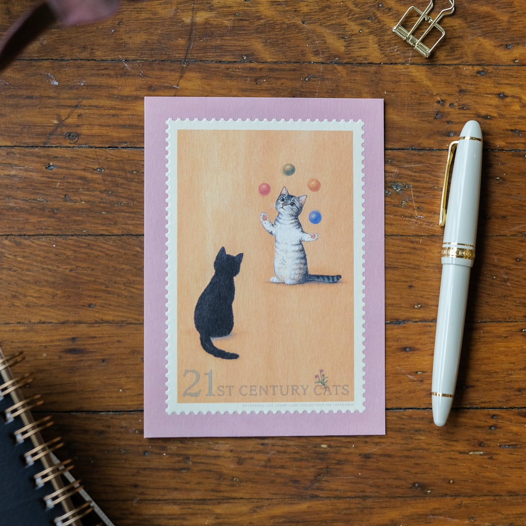 Pottering Cat - Stamp Series Postcard - PC-10 Acrobatics-Ball
