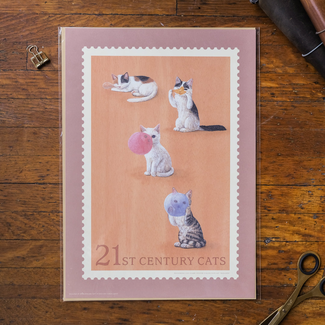 Pottering Cat - B4 Poster Collection - SP-17 Balloon