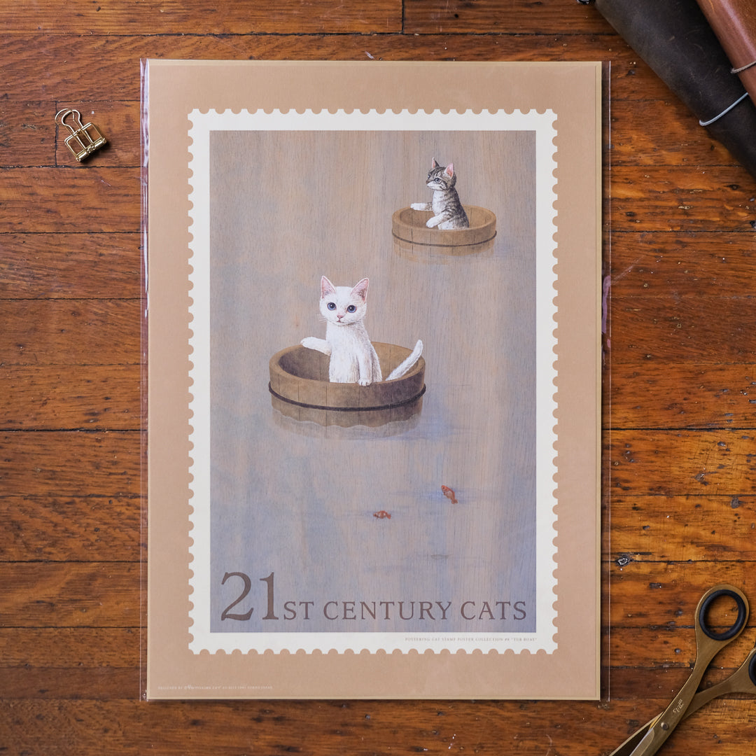 Pottering Cat - B4 Poster Collection - SP-08 Round Boat