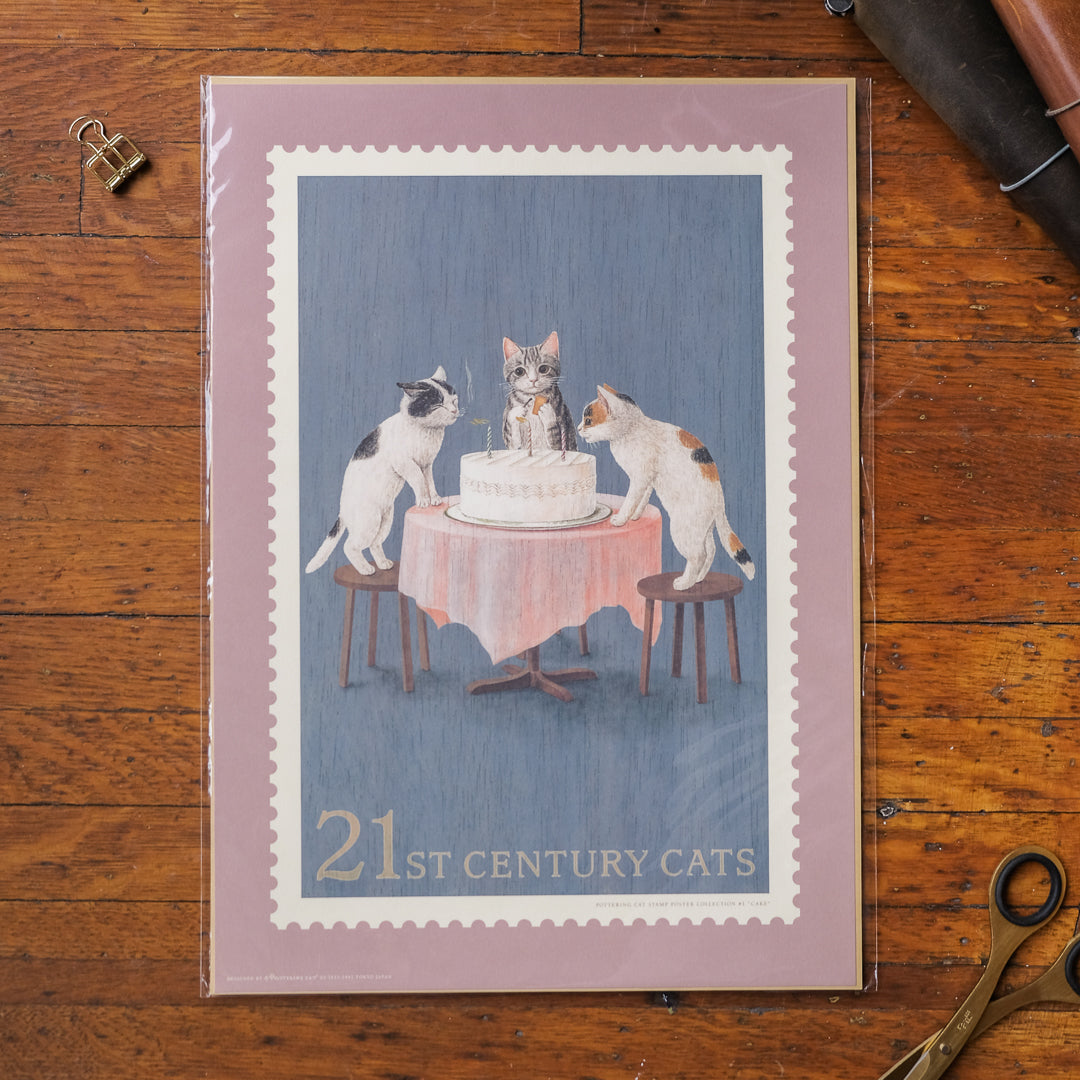 Pottering Cat - B4 Poster Collection - SP-01 Cake