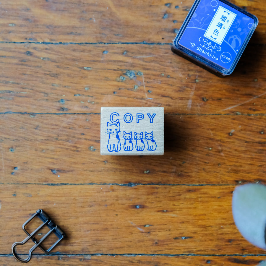 Pottering Cat - Cat Seal-Small Stamp - Copy