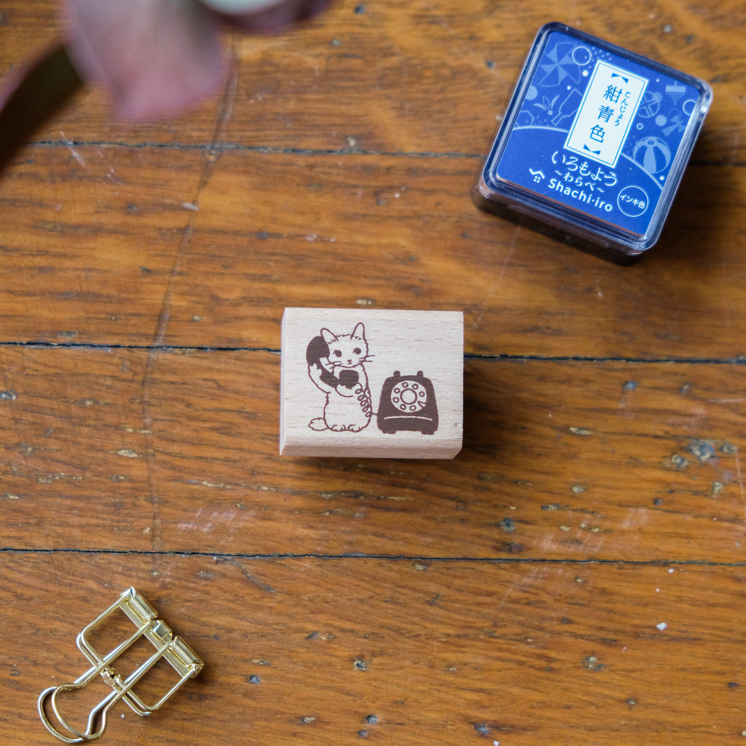 Pottering Cat - Cat Seal-Small Stamp - SH-17 Telephone