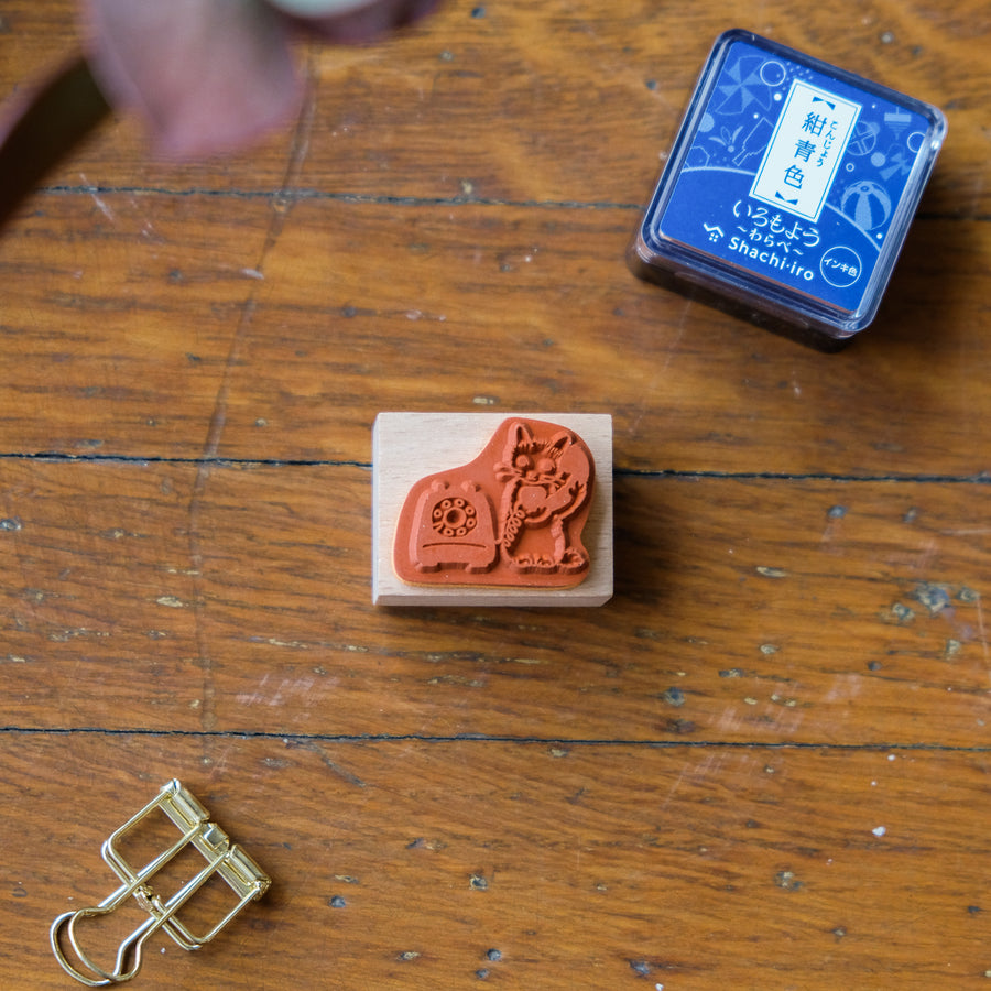 Pottering Cat - Cat Seal-Small Stamp - SH-17 Telephone