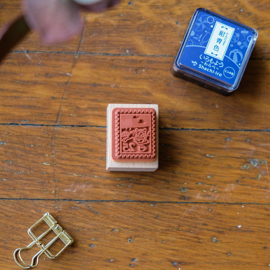Pottering Cat - Cat Seal-Small Stamp - SH-36 Stamp